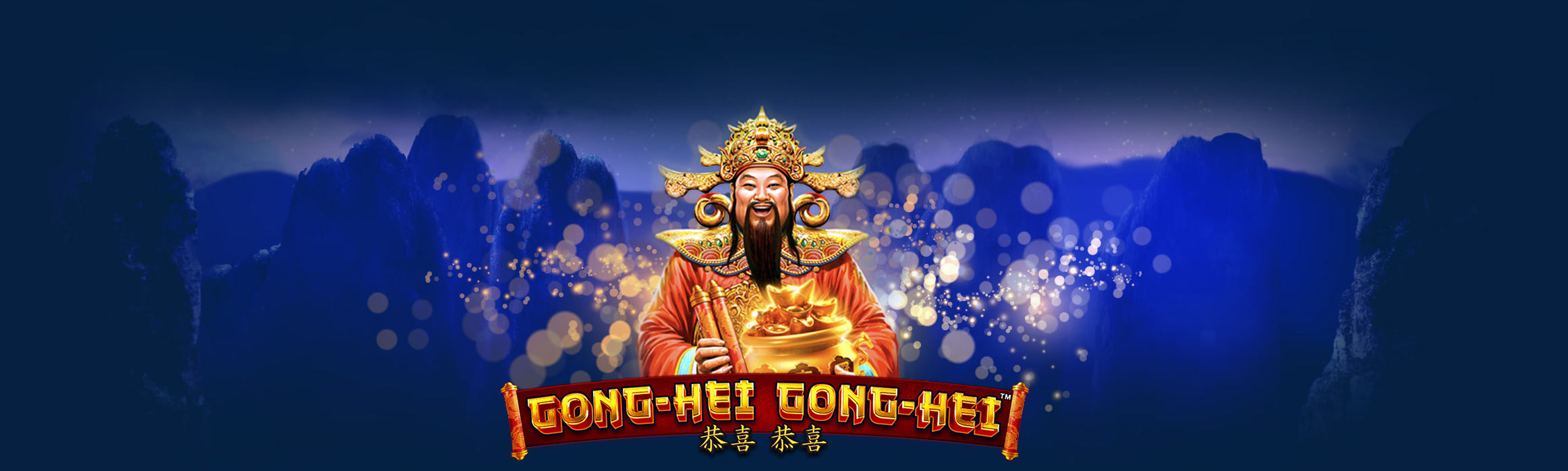 Discover Merkur Spiel Background